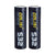Golisi S32 - 20700 Battery - 3200mAh - Pack of 2 - #Simbavapeswholesale#