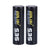 Golisi S35 - 21700 Battery - 3750mAh - Pack Of 2 - #Simbavapeswholesale#
